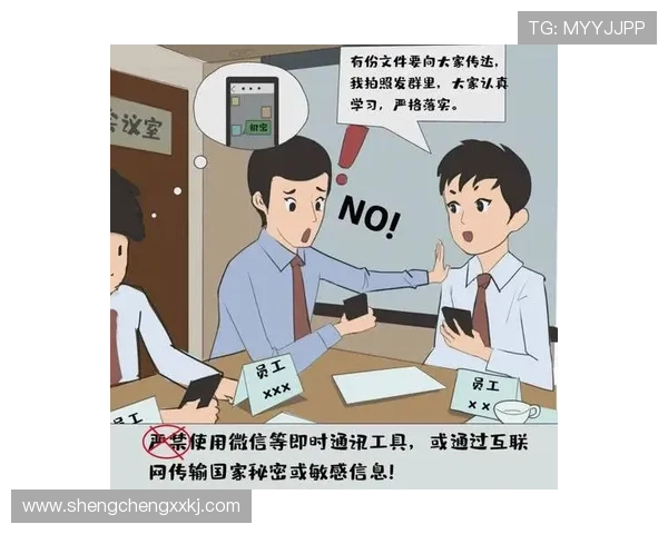 特巴斯强调零容忍盗播已启动索赔呼吁全社会共同守护西甲版权安全